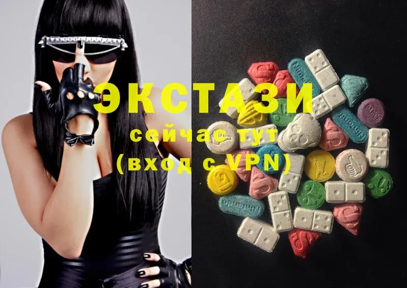 дарк нет как зайти  Красный Холм  Ecstasy Philipp Plein  blacksprut сайт 